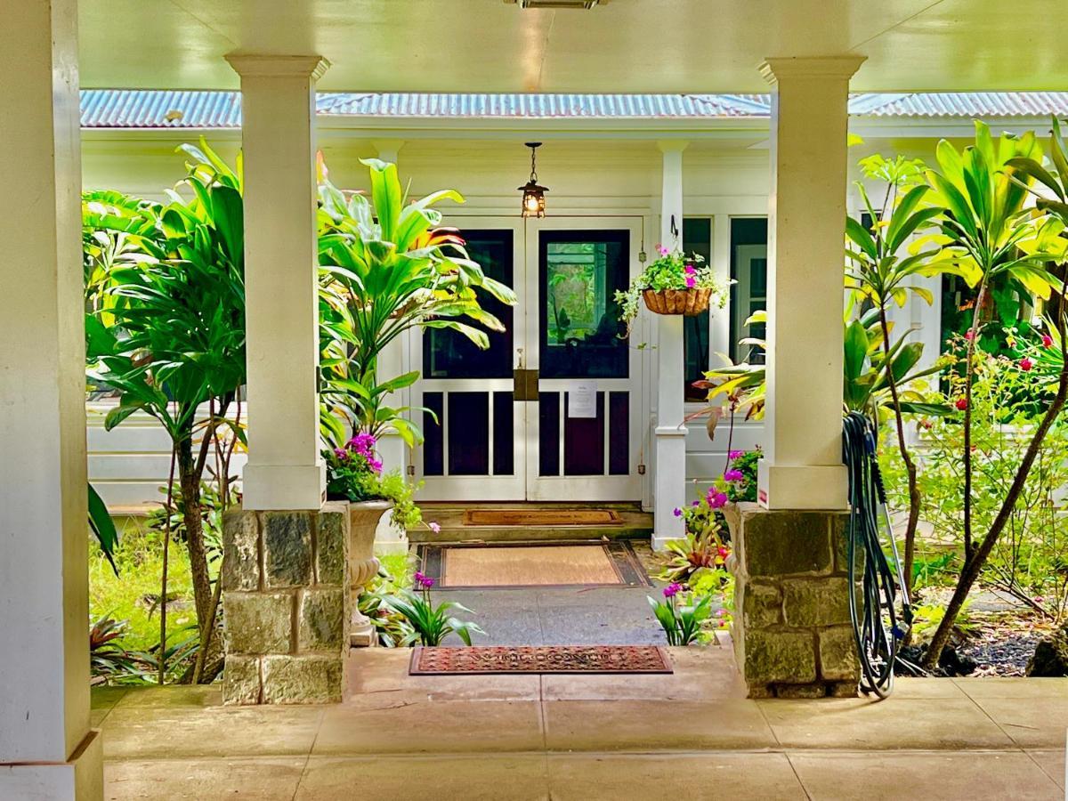 Hawi Guest House Bagian luar foto