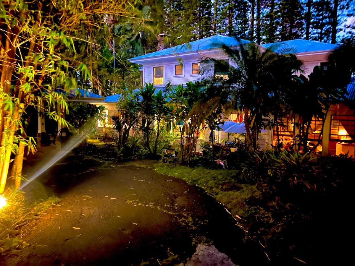 Hawi Guest House Bagian luar foto