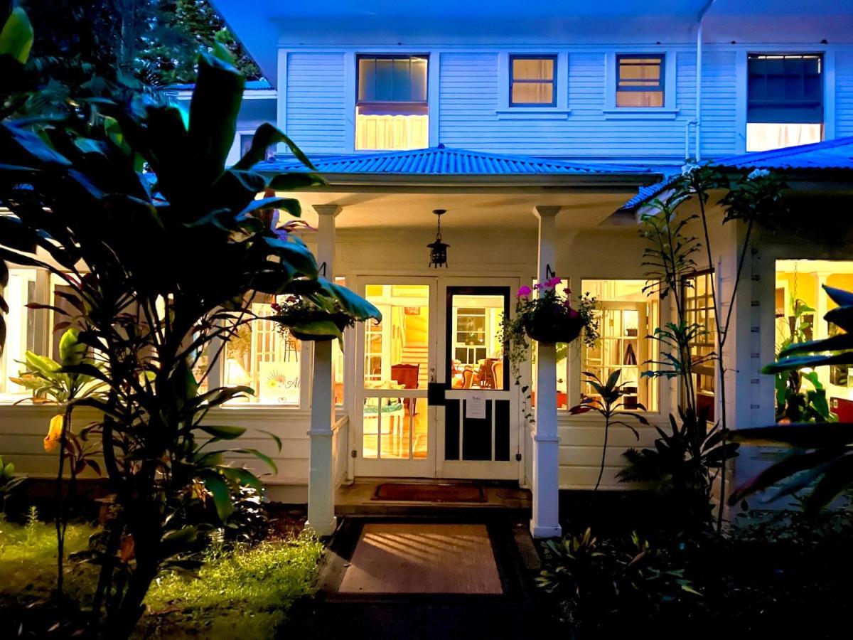 Hawi Guest House Bagian luar foto