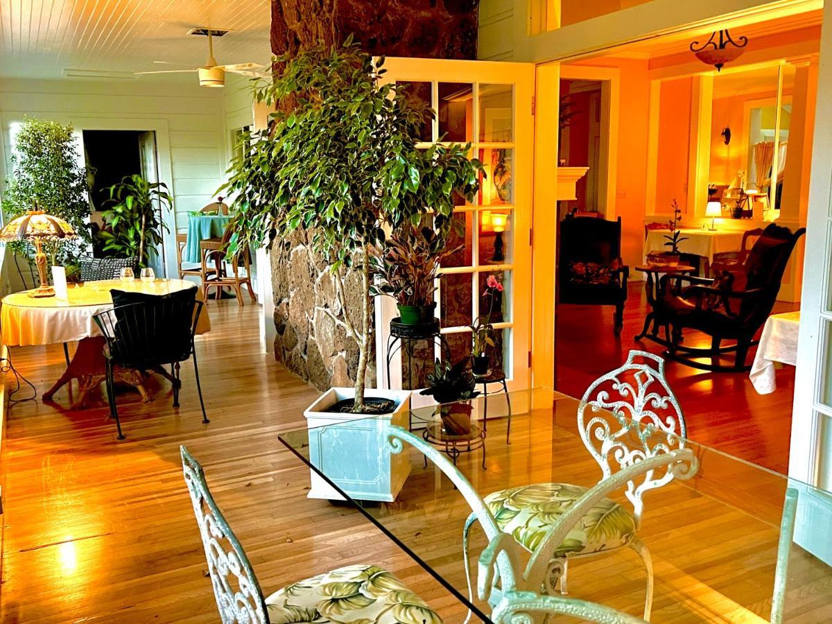 Hawi Guest House Bagian luar foto