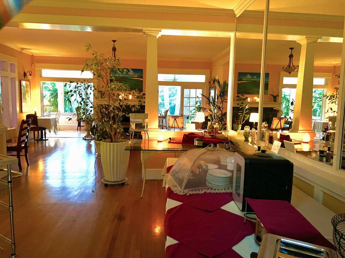 Hawi Guest House Bagian luar foto