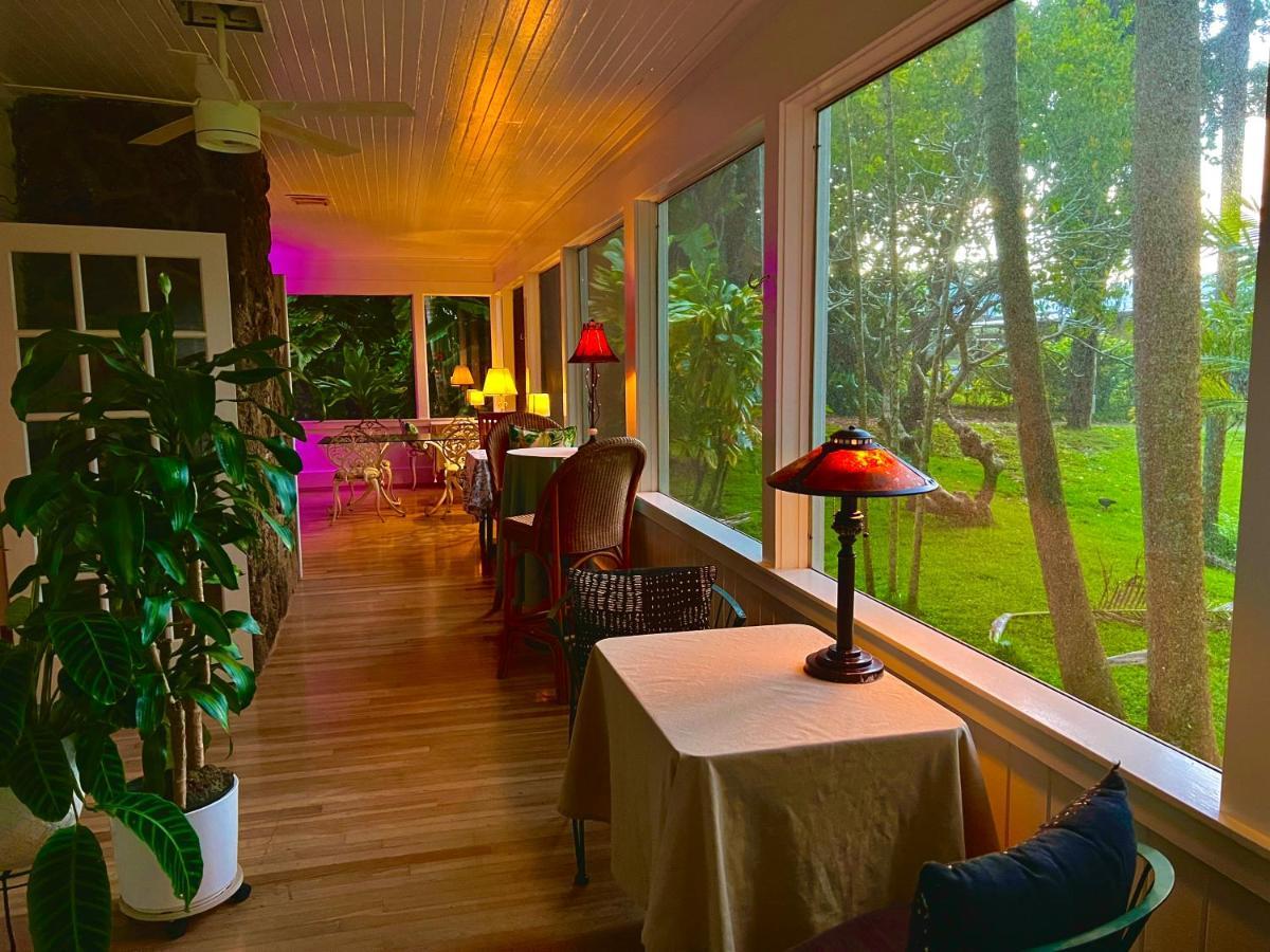 Hawi Guest House Bagian luar foto